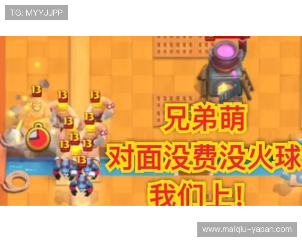 开云反波胆怎么买大型赛事预热避坑防骗指南